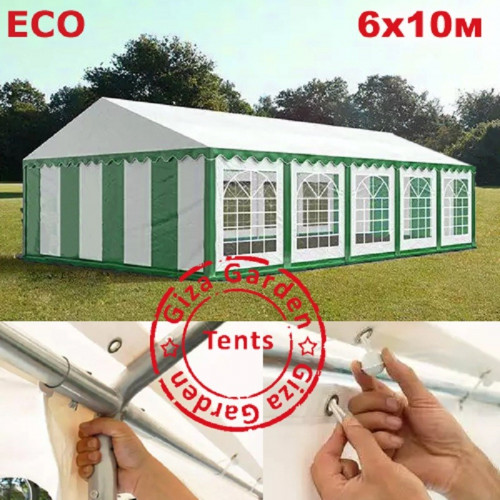 Шатер Giza Garden Eco 6 х 10 м в Самаре