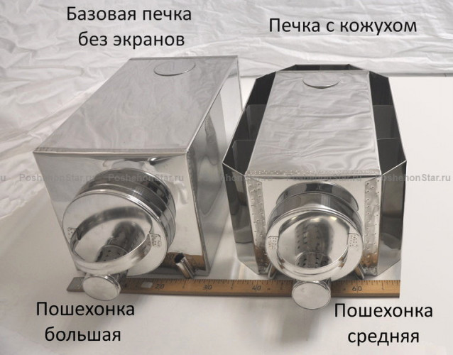 Печь пошехонка Большая в Самаре