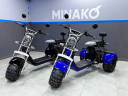 Электроскутер Minako REX-T 3000W 40Ah в Самаре