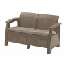 Диван садовый Keter Corfu II Love Seat в Самаре