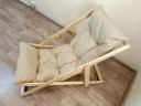 Кресло-шезлонг деревянное складное в Самаре
