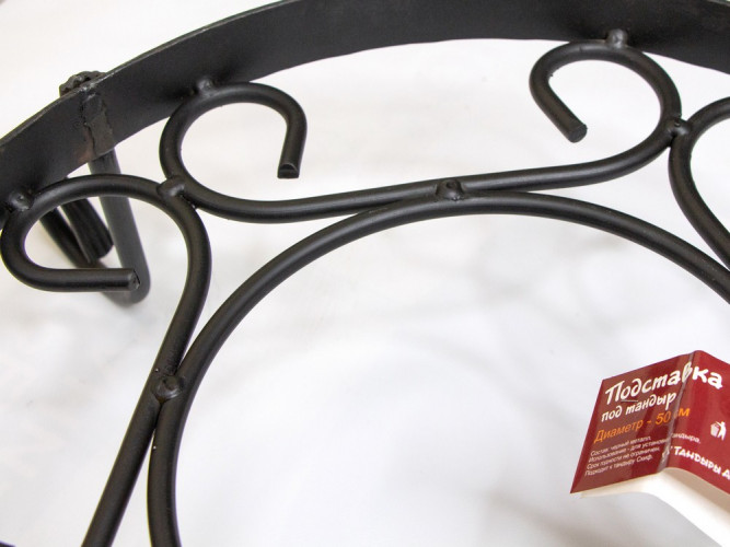 Подставка под тандыр Скиф в Самаре