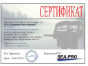 Лодочный мотор Sea-Pro ОТН 9.9S в Самаре