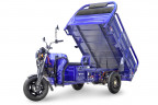 Грузовой электрический трицикл RuTrike D4 1800 60V1200W в Самаре