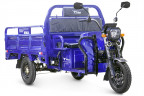 Грузовой электрический трицикл RuTrike D4 1800 60V1200W в Самаре