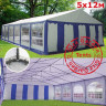 Шатер Giza Garden Pro 5 х 12 м в Самаре