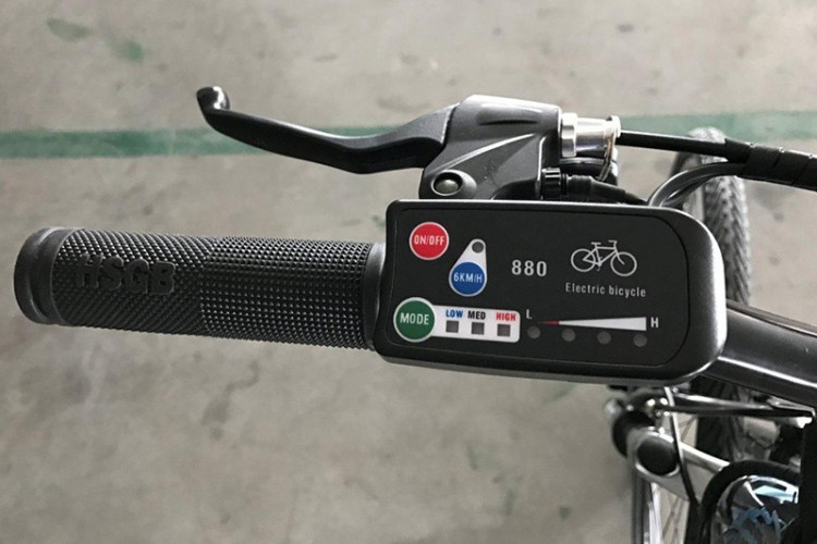 Электровелосипед eNRG Mecer 350W в Самаре